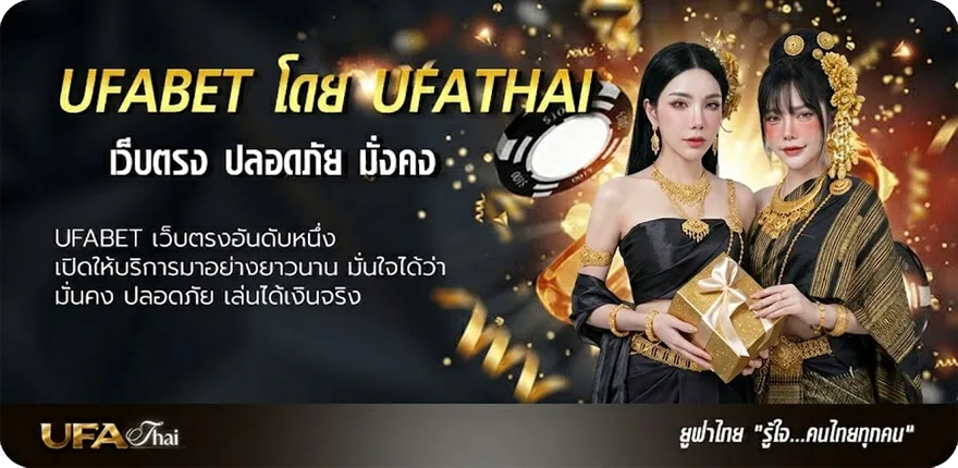 โปรโมชั่น 14 รับ 100 ทํา 300 แนะนำ — แทงบอลออนไลน์ คาสิโน หวย มวย สล็อต ครบวงจร