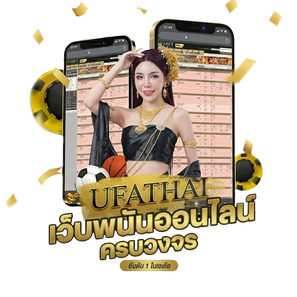 14 รับ 100 ทํา 300 โปรโมชั่น — สำหรับสมาชิก