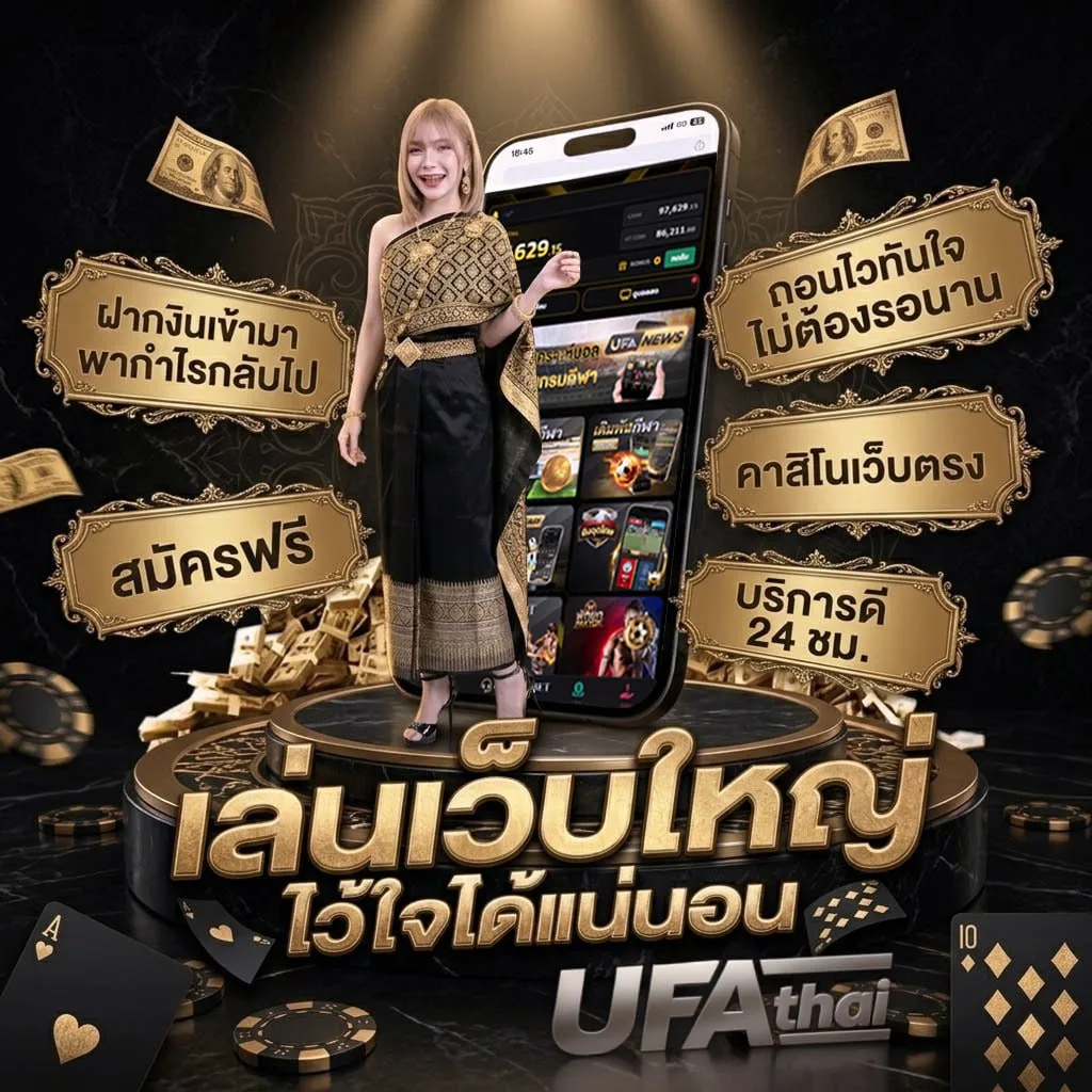 14 รับ 100 ทํา 300 แบนเนอร์แบรนด์ — ตัวแทนอย่างเป็นทางการ